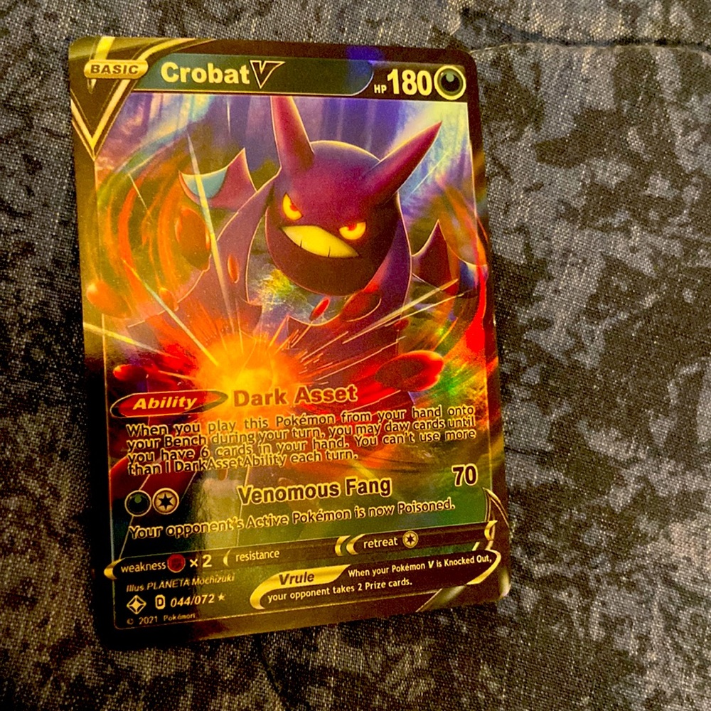 HOLO CROBAT V